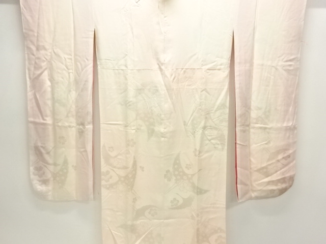 Japanese Kimono / Furisode Silk